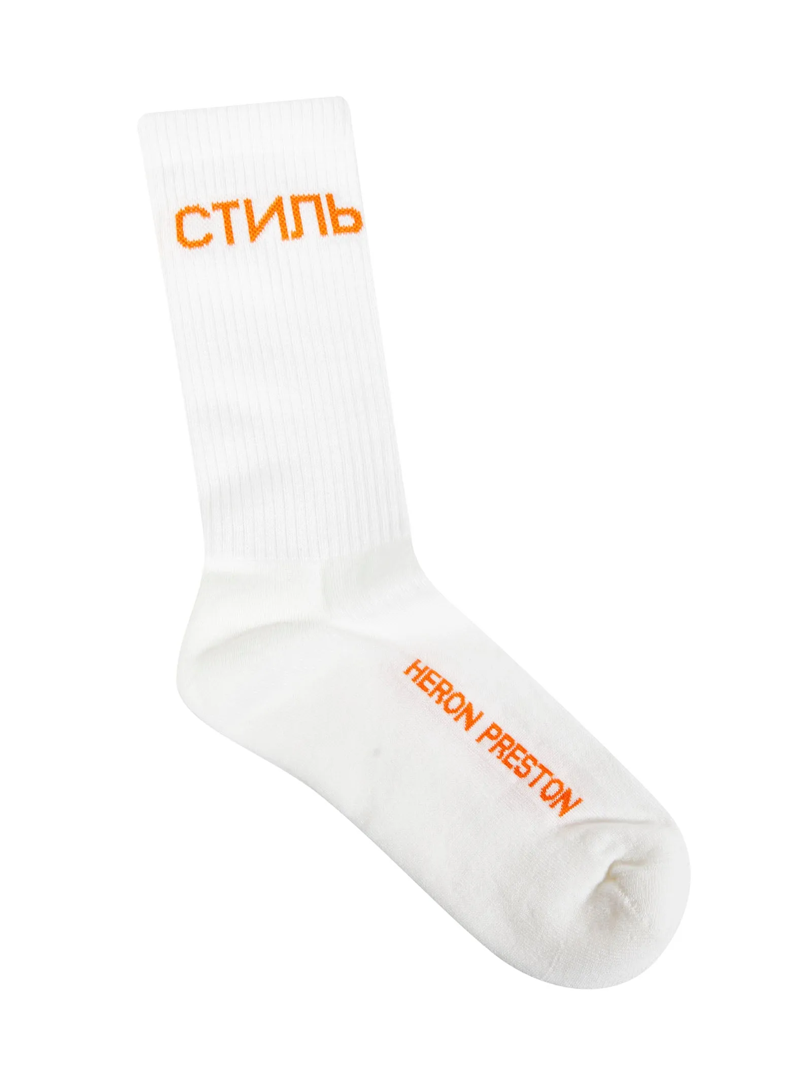 Heron Preston Logo Intarsia Ribbed Socks