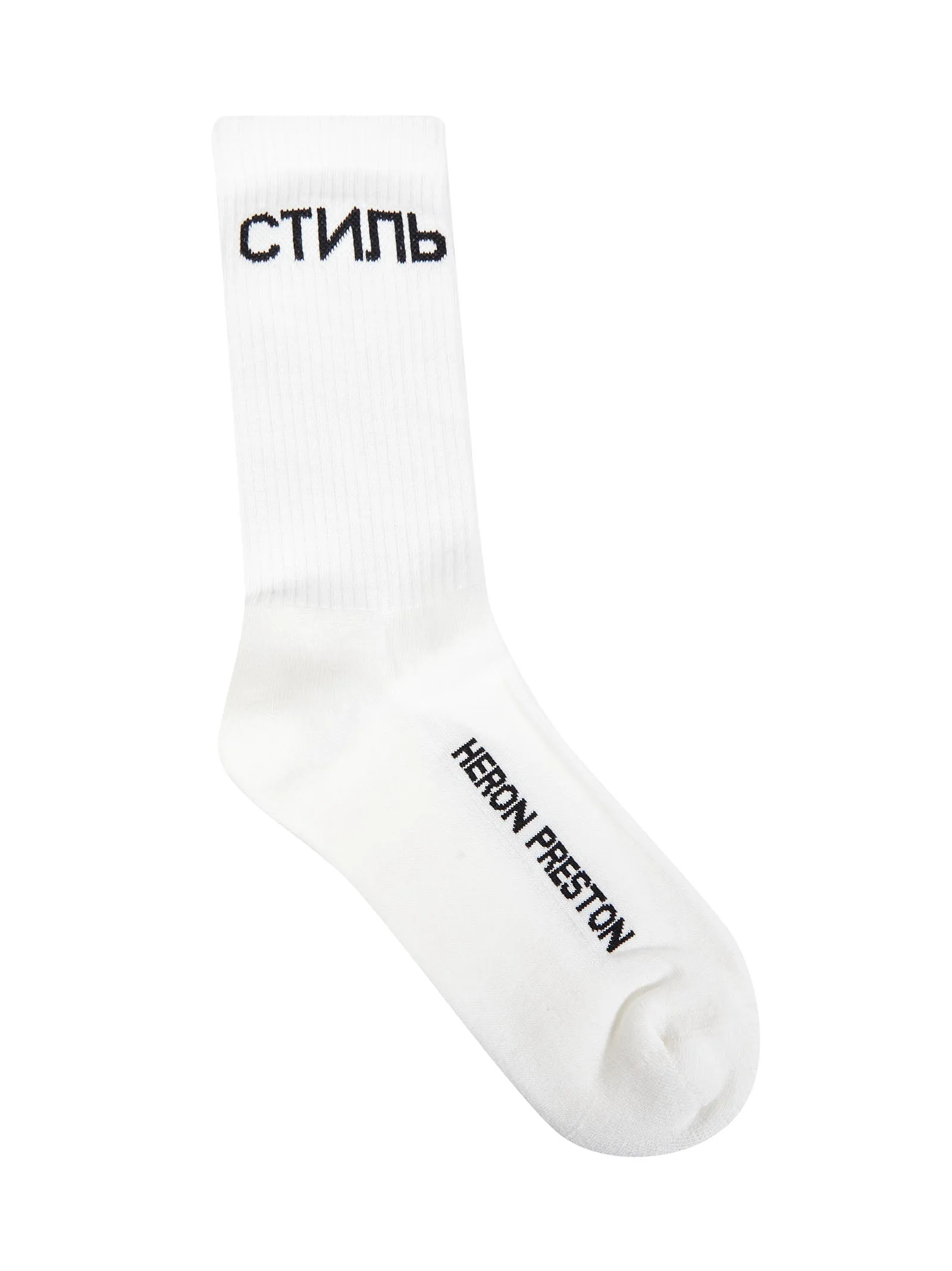 Heron Preston Logo Intarsia Ribbed Socks