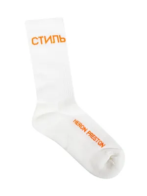 Heron Preston Logo Intarsia Ribbed Socks