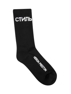 Heron Preston Logo Intarsia Ribbed Socks