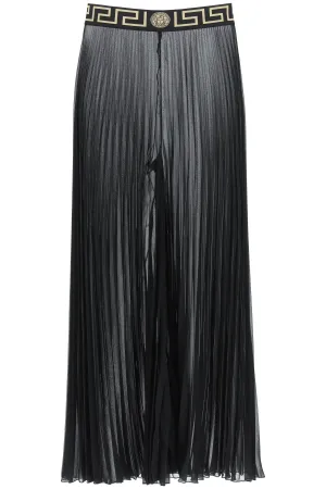 Versace Greca Band Pleated Pants